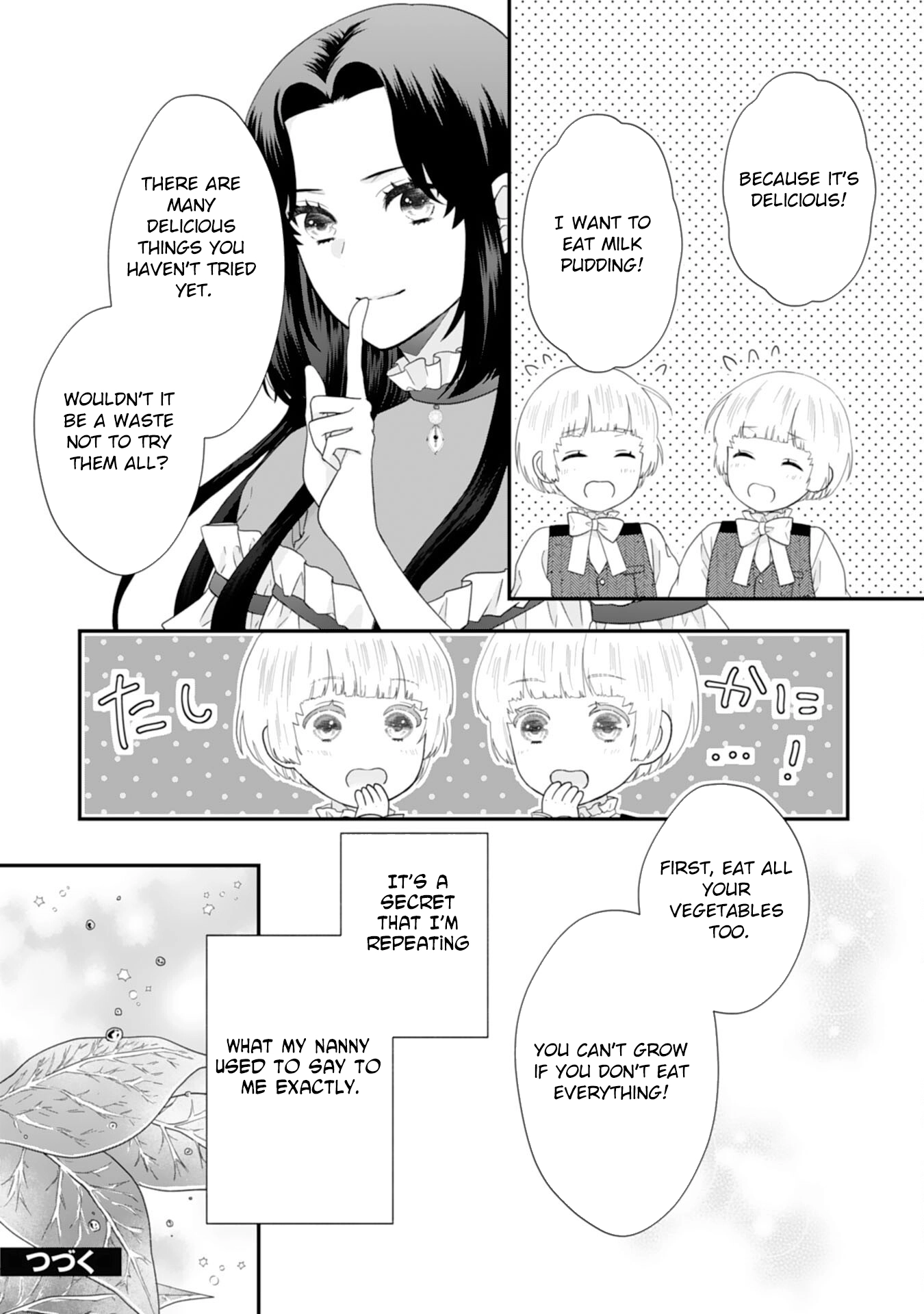 Villainess Stepmother of Twin Princes Who Just Loves Her Cute Boys. Chapter 7 Page 32